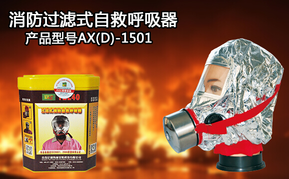 �^�Vʽ�ԾȺ�����