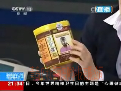 �^�Vʽ�ԾȺ�����