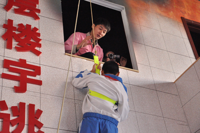 應(yīng)急安全教育培訓(xùn)