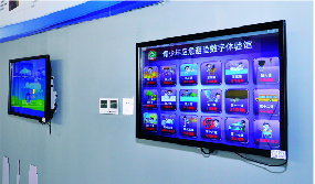 ��������w��^���O