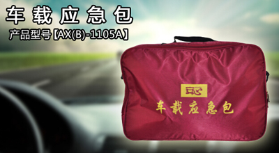 ܇�d��(y��ng)����