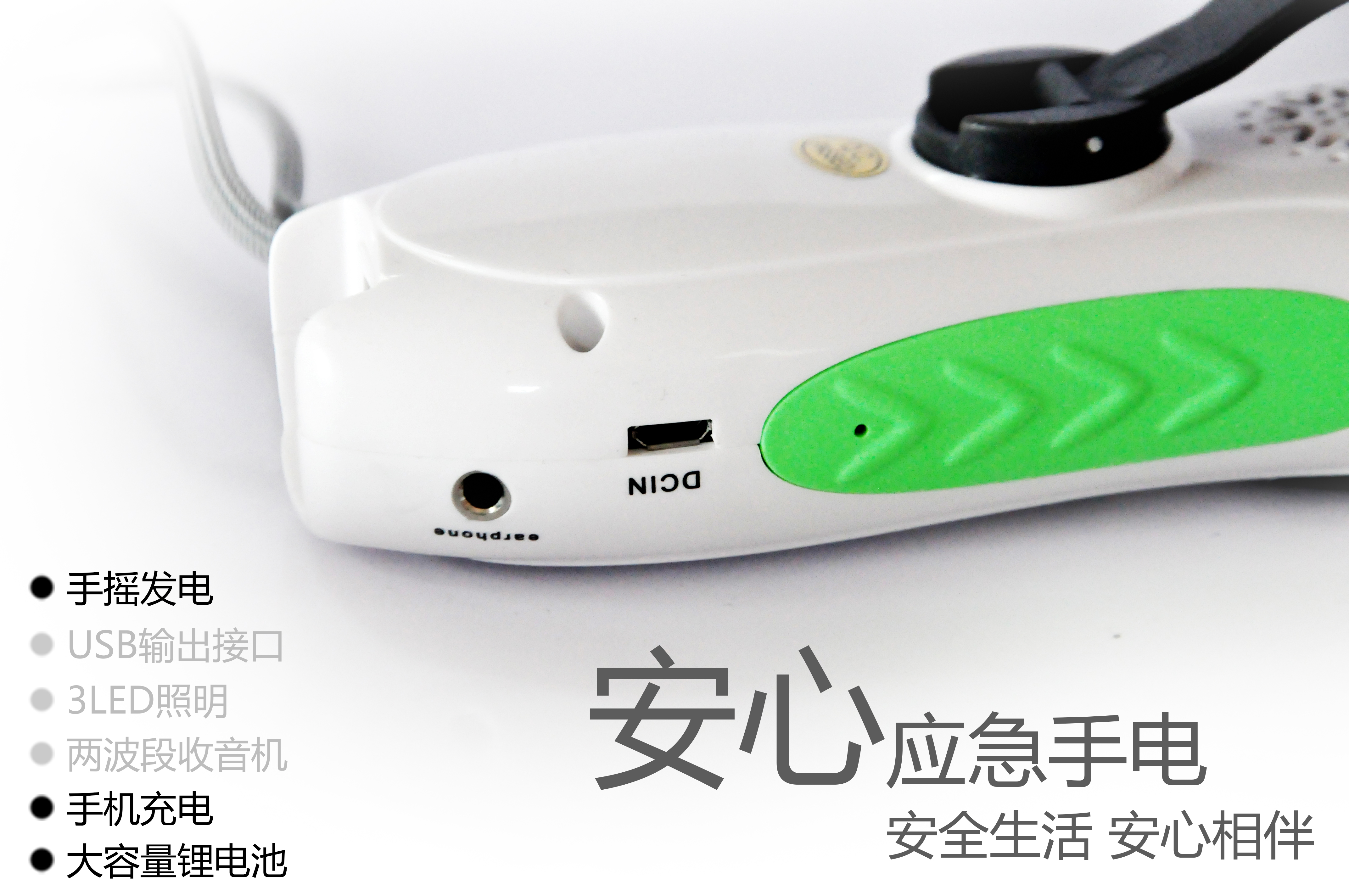 ���đ�(y��ng)����늹��ܽ�B