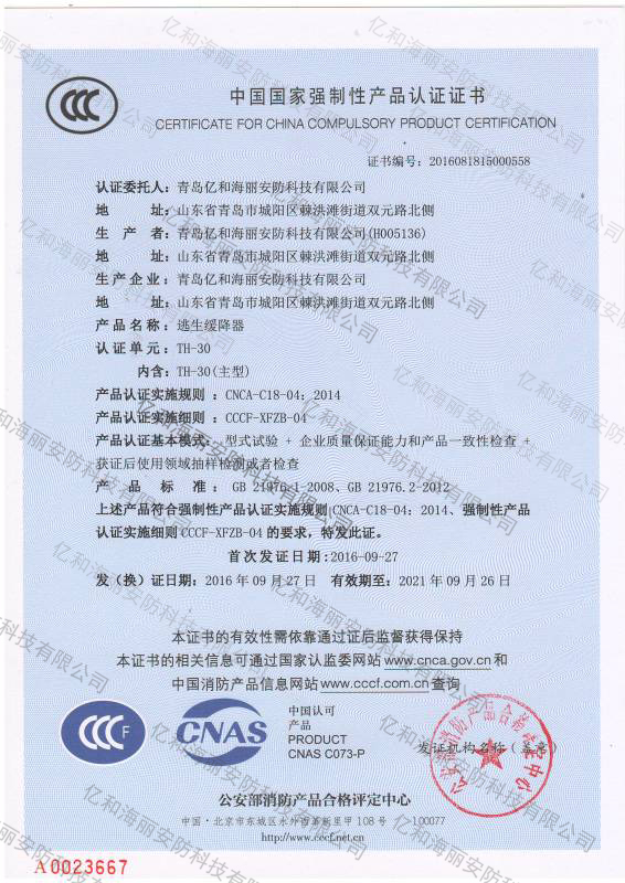 ��������3C�J(r��n)�C