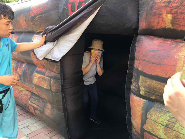 ��^(q��)��ȫ��(y��ng)���w�