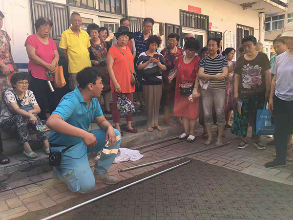 ��^(q��)��ȫ��(y��ng)���w�