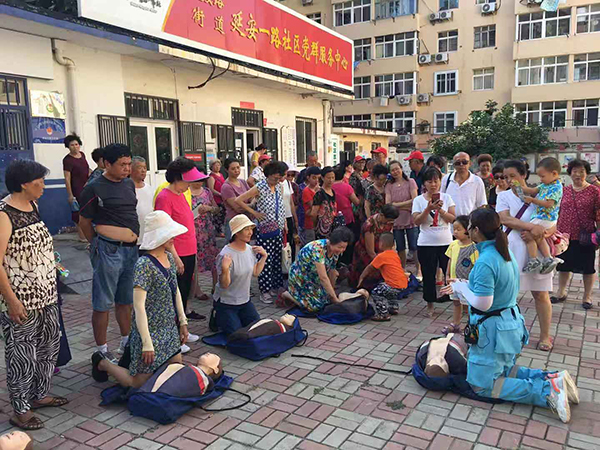 ��^(q��)��ȫ��(y��ng)���w�