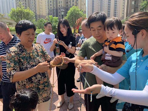 ��^(q��)��ȫ����