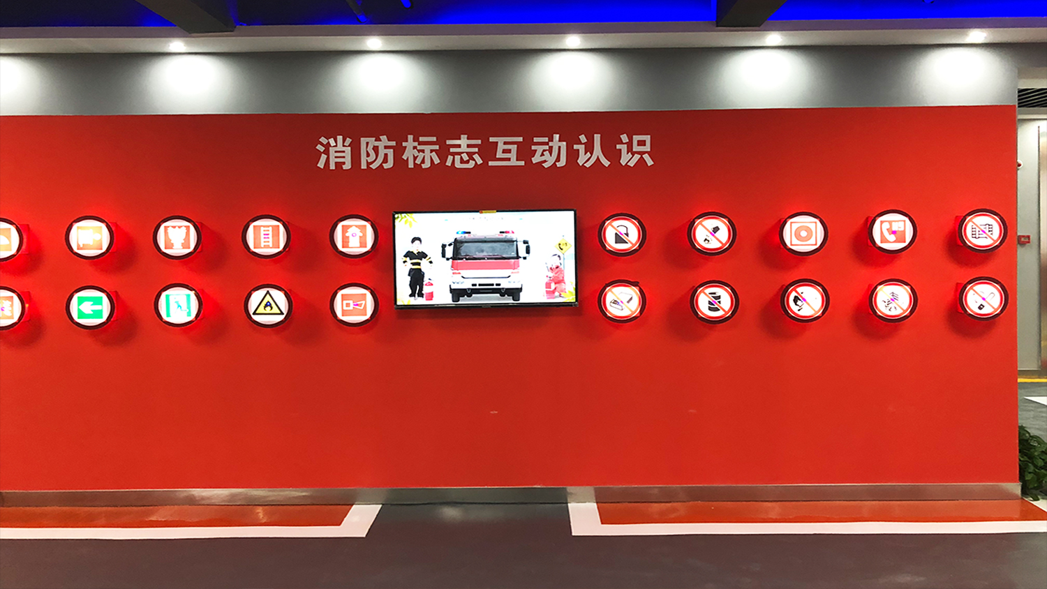 �ֵ���^(q��)��ȫ�����w��^���O