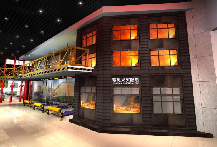 消防科普教育基地建