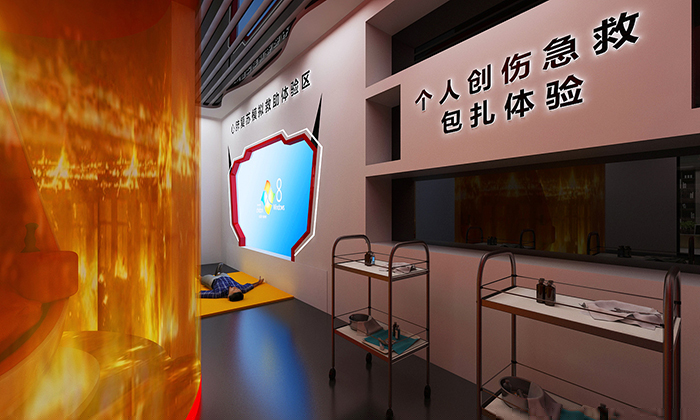 ��(g��)�˄�(chu��ng)�����Ȱ����w�(y��n)