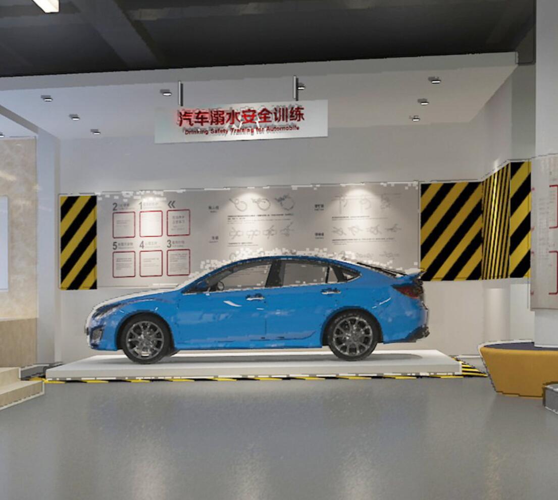 ����ˮ��ȫ�w�(y��n)�^