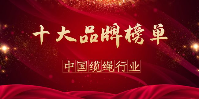 �Ї��|�K�ИI(y��)ʮ��Ʒ�����а�