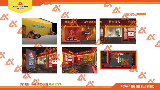 ������ȫ�������`���ؽ��O