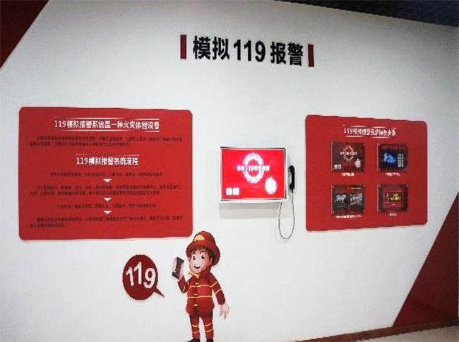 ģ�M119�Ԓ���w�ϵ�y(t��ng)