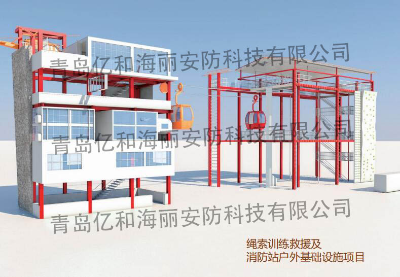 ����Ӗ(x��n)���O(sh��)ʩ���O(sh��)