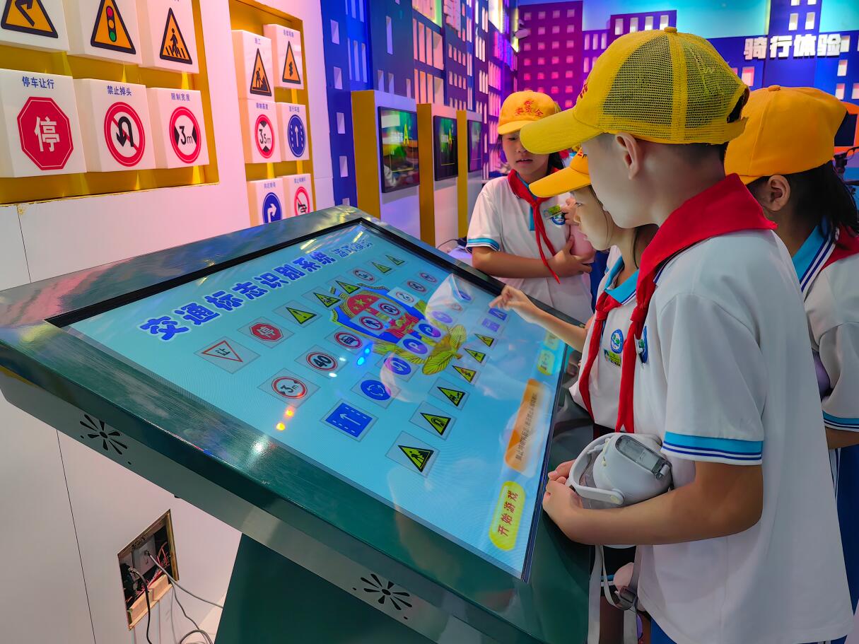 ��ͨ��ȫ��(bi��o)־�R�e�w�