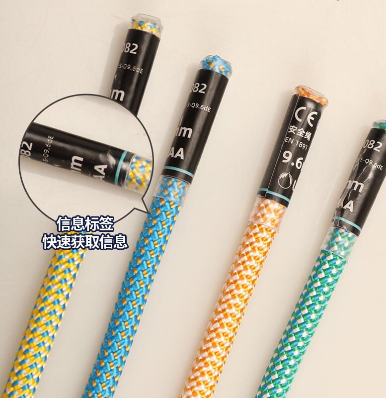 單繩技術系統(tǒng)(SRT)和雙繩技術系統(tǒng)(DRT)的區(qū)別