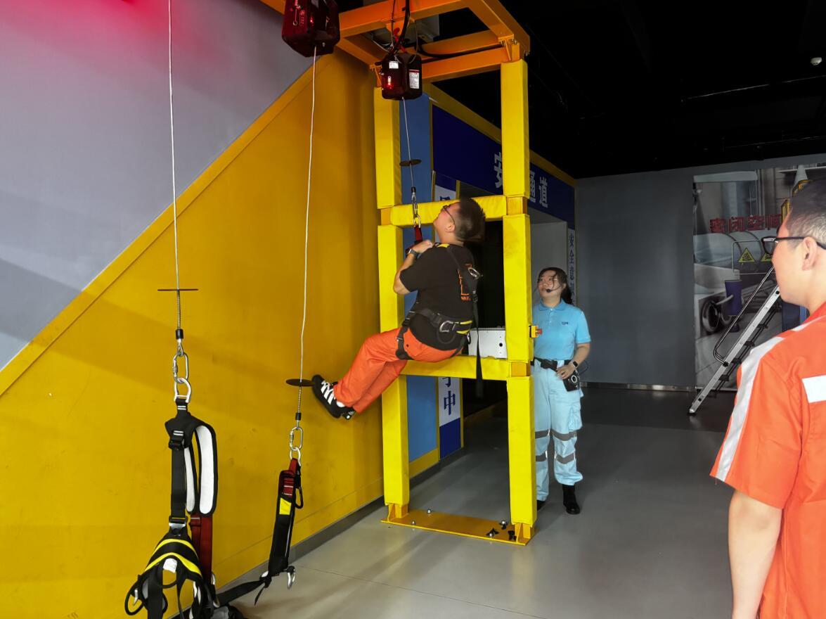 ��ȫ���a(ch��n)�w��^