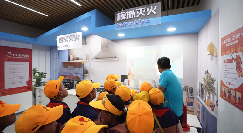 �տ��t��ȫ���ս�������