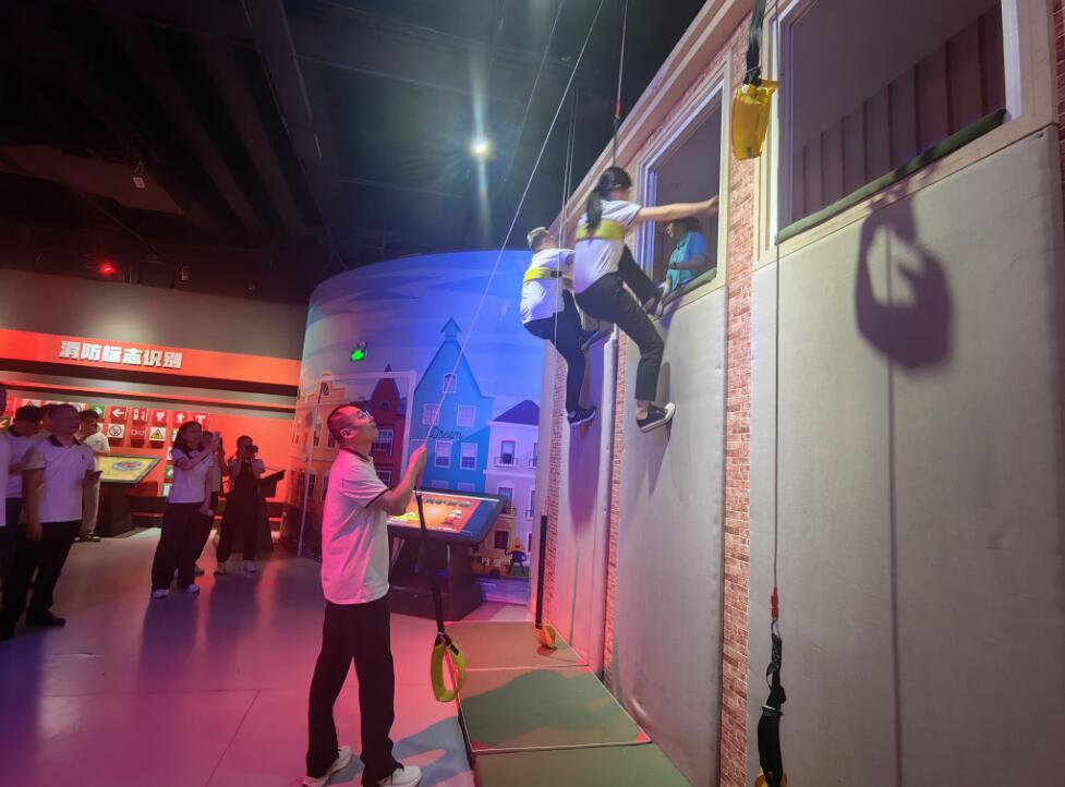 消防安全體驗館