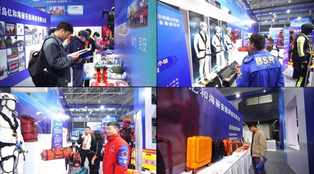 �����ż��F(tu��n)