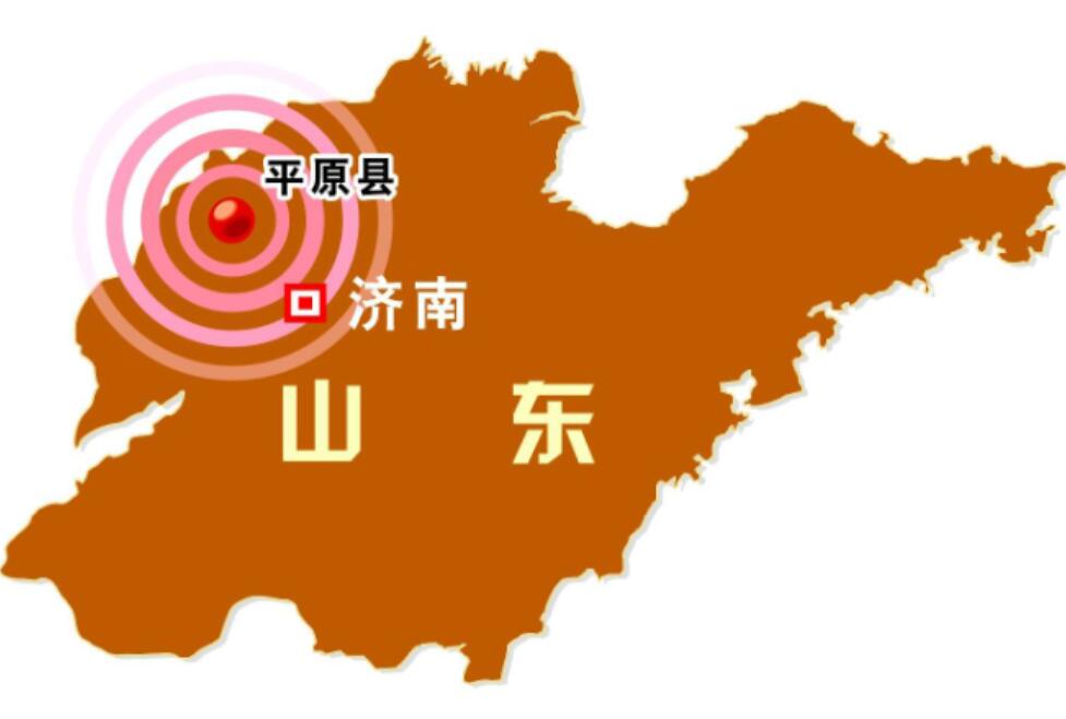 地震應急包物品清單