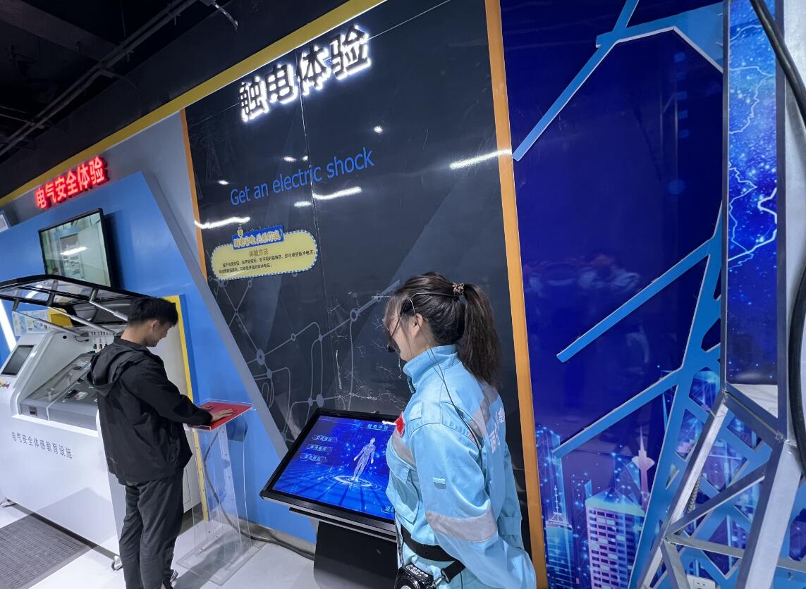 �����A(y��)����ʾ��������