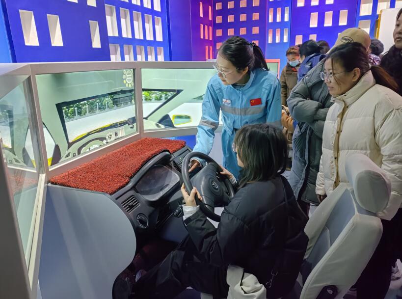 ��ͨ��ȫ�w�(y��n)�^