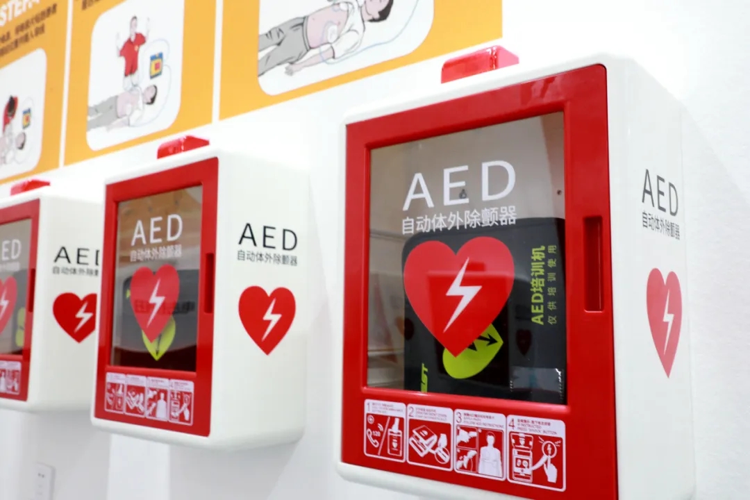 紅十字應(yīng)急救護培訓(xùn)基地