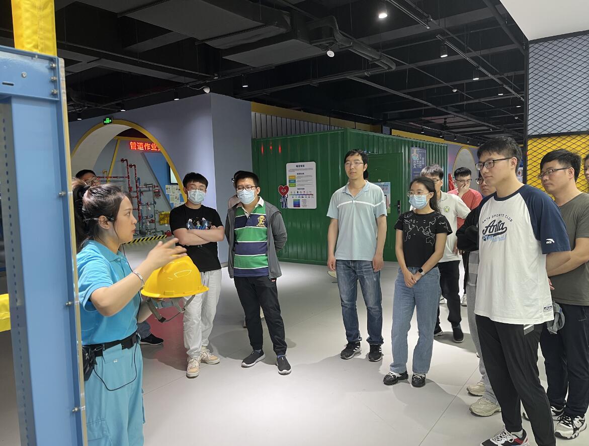 ʩ����ȫ�w�(y��n)�^