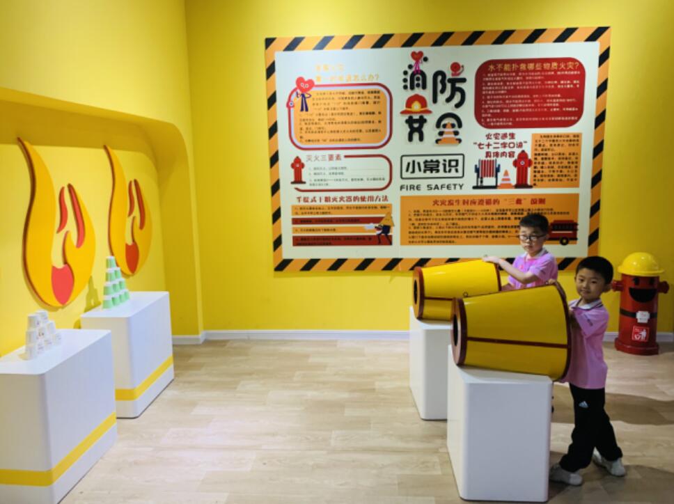 У�@��ȫ�����w�(y��n)�^