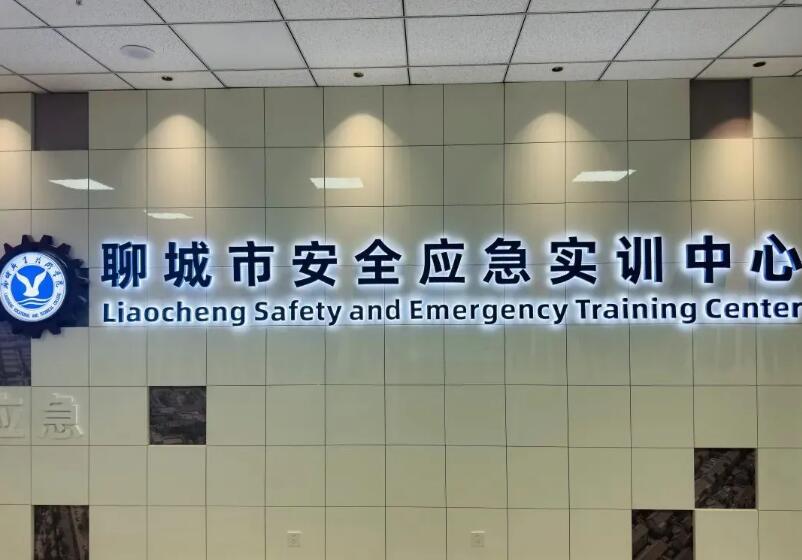 �ĳ��а�ȫ��(y��ng)���w�(y��n)�^